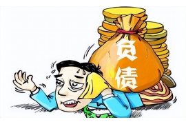 南芬专业讨债公司有哪些核心服务？